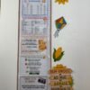 Painel Interativo - Organização para Festa Junina Escolar